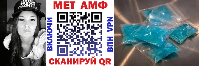 кракен ссылки  Лянтор  Amphetamine VHQ 