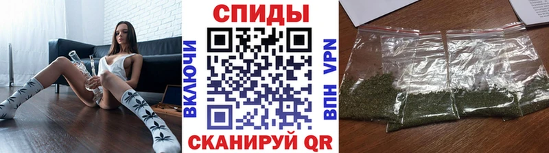 БУТИРАТ буратино купить Лянтор