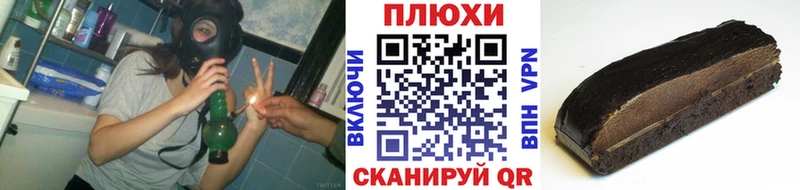 MEGA ссылки  цены наркотик  Лянтор  ГАШ hashish 