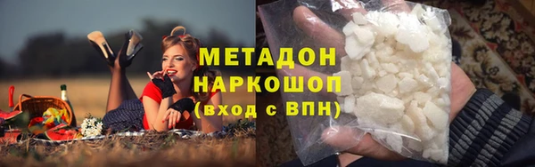 стаф Пересвет