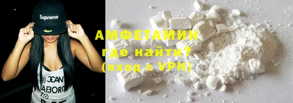 таблы Переславль-Залесский