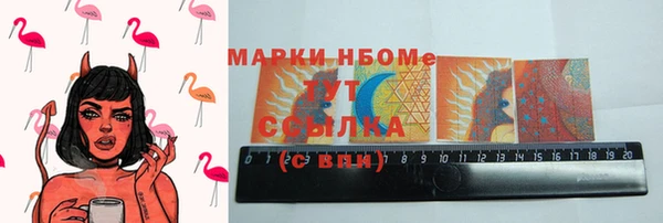 МДПВ Алзамай