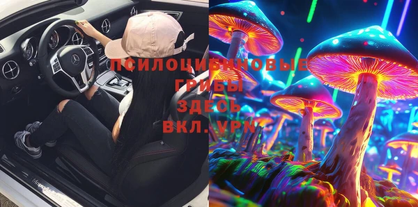 MDMA Premium VHQ Алексин