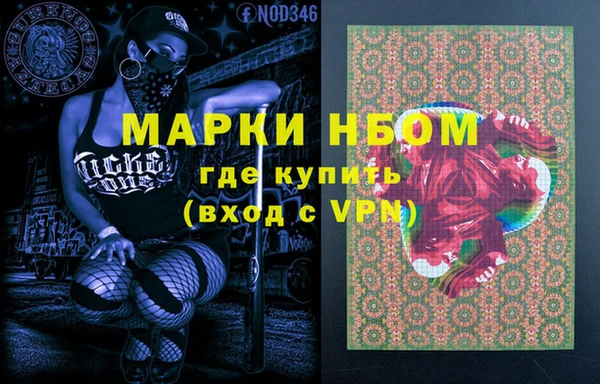 МДПВ Алзамай