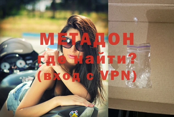 МДПВ Алзамай