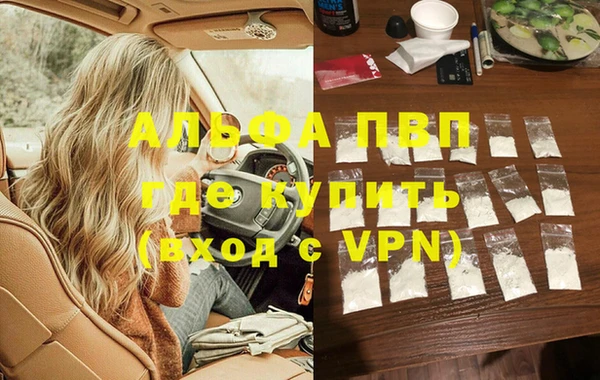 МДПВ Алзамай
