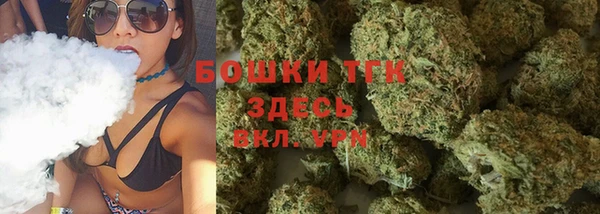 метамфетамин Пестово
