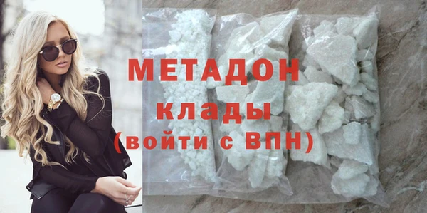 прущие крисы Белоозёрский