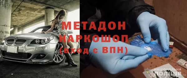 МДПВ Алзамай