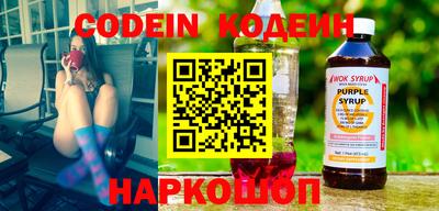 твердый Камышлов