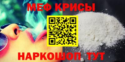 спиды Канаш