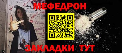 кокаин премиум Кандалакша