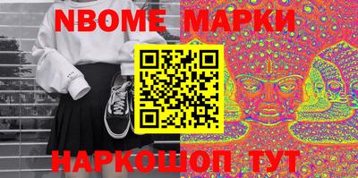 мдма Кимры