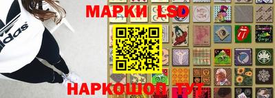 герыч Кингисепп