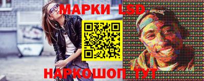 кокаин премиум Кандалакша