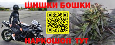 спиды Канаш