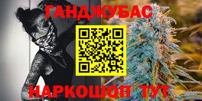 мдма Кимры
