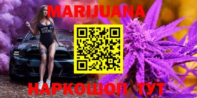 спиды Канаш