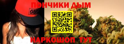 спиды Канаш