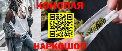кокаин премиум Кандалакша