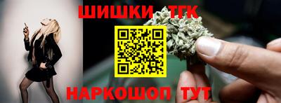 спиды Канаш