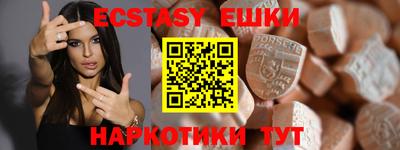 кокаин премиум Кандалакша