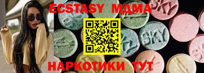 спиды Канаш