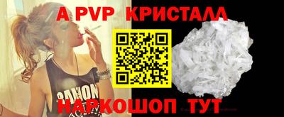 твердый Камышлов