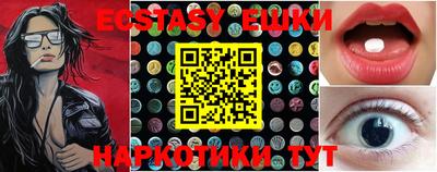 кокаин премиум Кандалакша