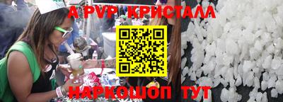твердый Камышлов