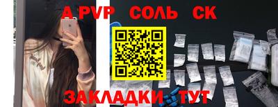 твердый Камышлов