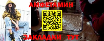 твердый Камышлов