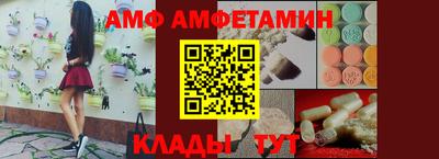 кокаин премиум Кандалакша