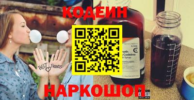 кокаин премиум Кандалакша