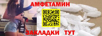 твердый Камышлов