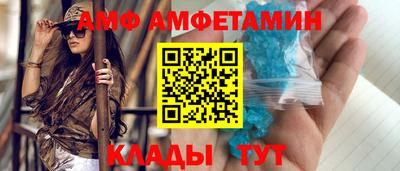 твердый Камышлов