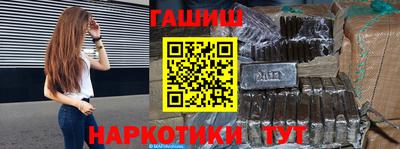 твердый Камышлов