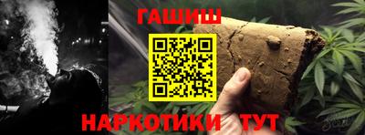 спиды Канаш