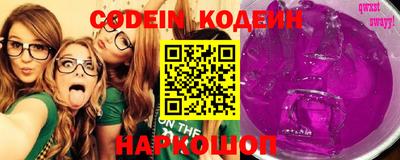 герыч Кингисепп
