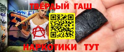 твердый Камышлов