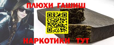 твердый Камышлов