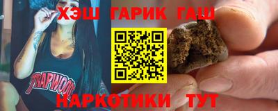 кокаин премиум Кандалакша