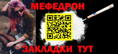 кокаин премиум Кандалакша