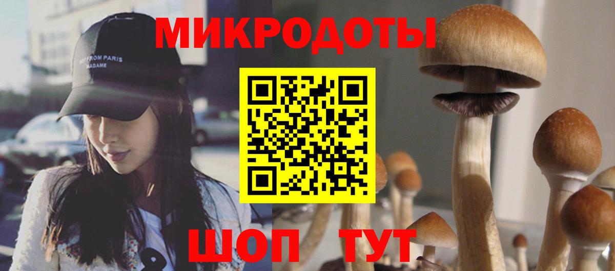 Конопля  Alpha PVP СК кристаллы  МЕФ кристаллы  Вход с VPN  ГАШ  Меф  Лянтор  Гашиш 