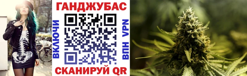 Бошки Шишки тримм  Лянтор 